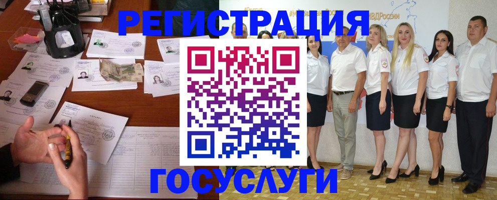 форма 3 в Ноябрьске